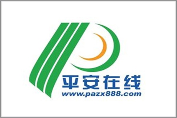 平安在线加盟