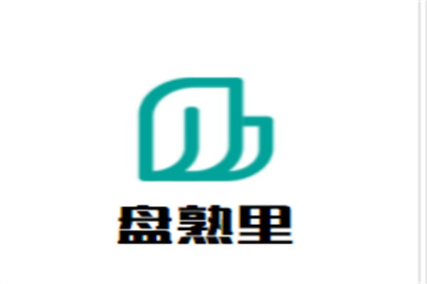 盘熟里加盟