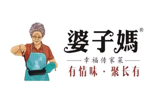 婆子妈川菜私房菜品牌logo