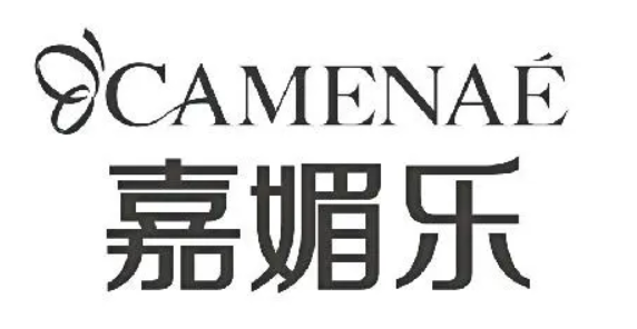 嘉媚乐精油加盟