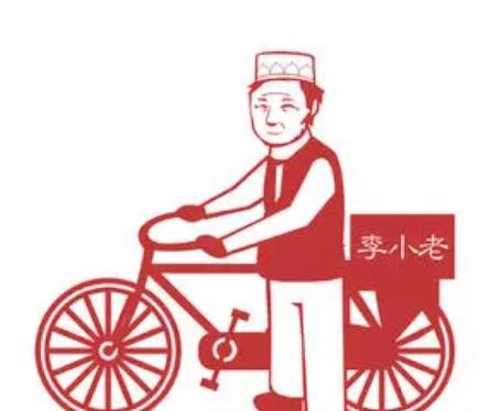 李小老烧饼店加盟