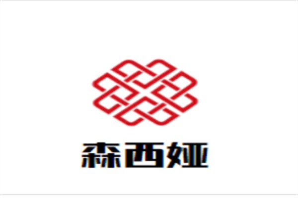 森西娅国际早教中心加盟