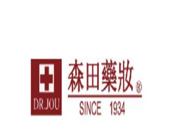 森田药妆加盟