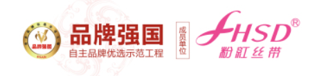 粉红丝带加盟