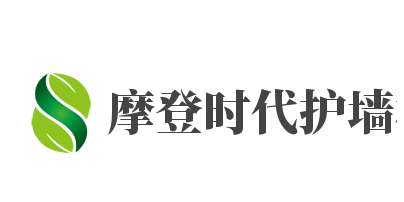 摩登时代护墙板加盟