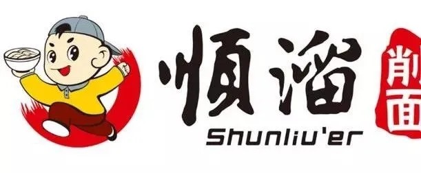 顺溜削面加盟