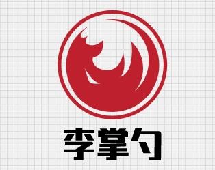 李掌勺加盟