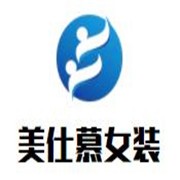 美仕慕女装品牌logo