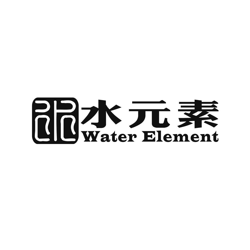 水元素奶茶店加盟