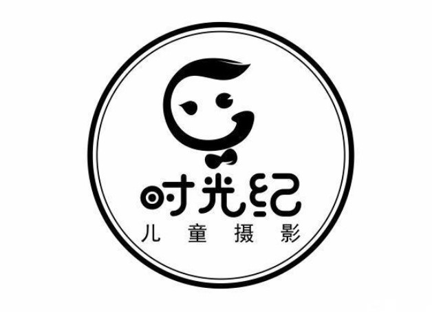 时光记儿童摄影加盟