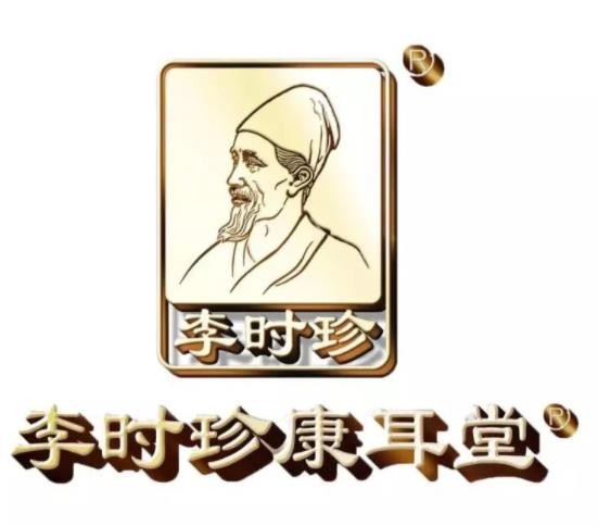 李时珍康耳堂加盟