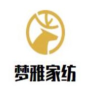 梦雅家纺加盟