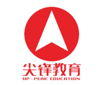 尖峰教育加盟