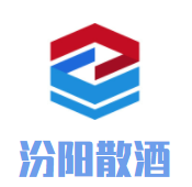 汾阳散酒加盟