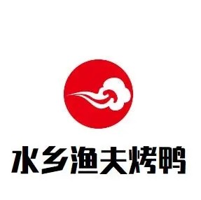 水乡渔夫烤鸭加盟