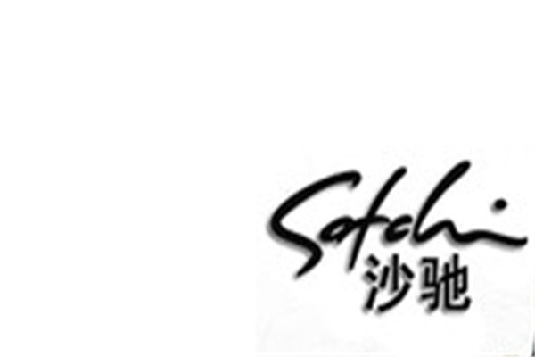 沙驰皮具加盟