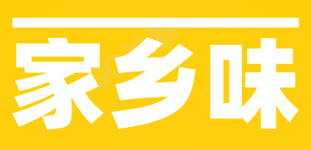 家乡味加盟