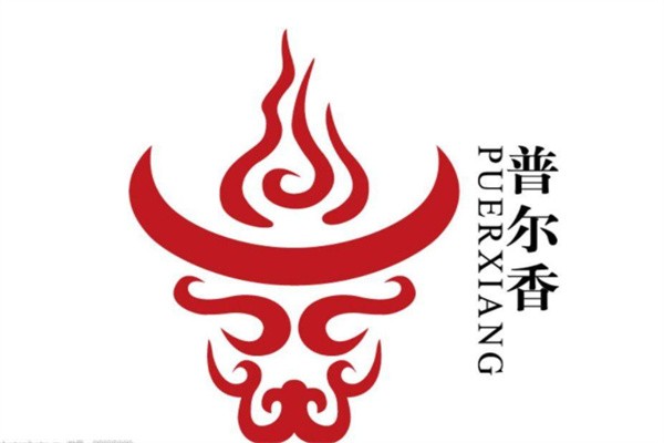 普尔香牛排火锅加盟