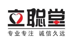 立聪堂加盟