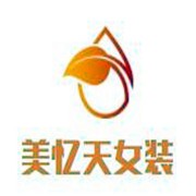 美忆天女装品牌logo