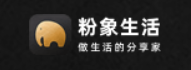 粉象生活品牌logo