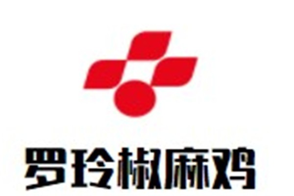 罗玲椒麻鸡加盟