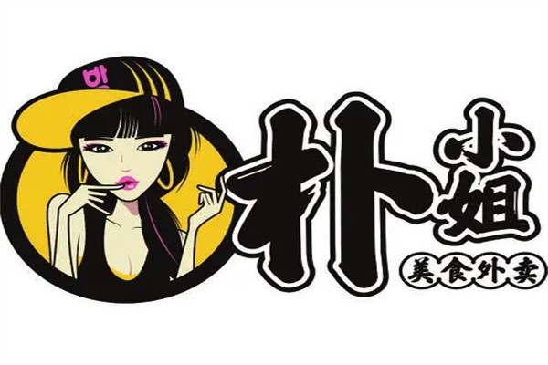朴小姐美团外卖加盟