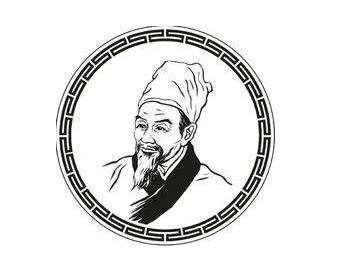 李时珍中医药馆品牌logo