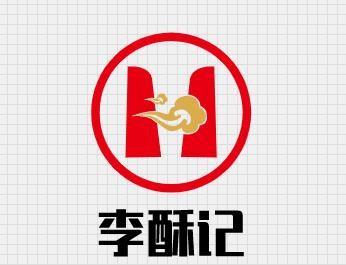 李酥记板栗酥饼加盟