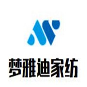 梦雅迪家纺加盟