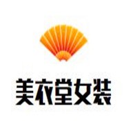 美衣堂女装加盟