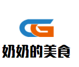 宽厚里奶奶的美食品牌logo