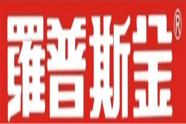 罗普斯金门窗加盟