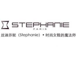 丝迪芬妮女鞋品牌logo