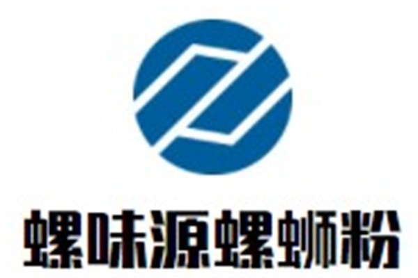 螺味源螺蛳粉加盟