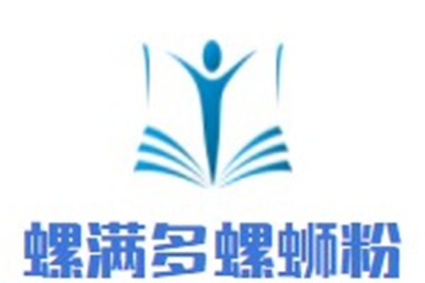 螺满多螺蛳粉加盟