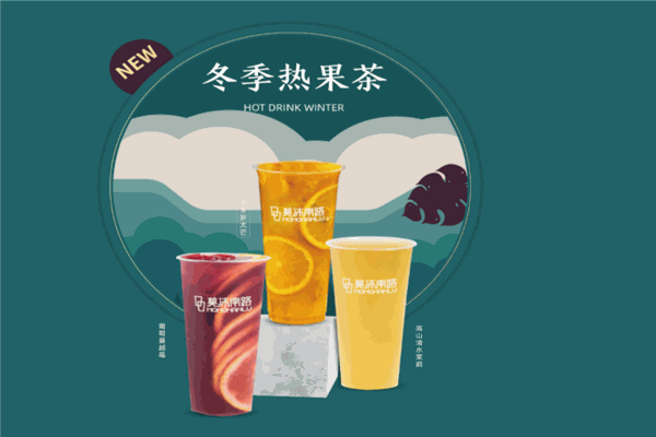 莫陌南路产品 门店图片
