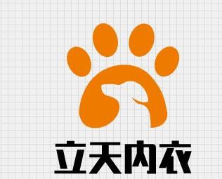 立天内衣加盟