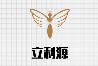 立利源童装加盟