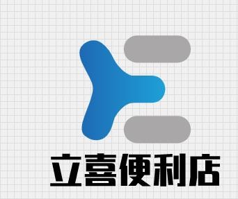 立喜便利店加盟