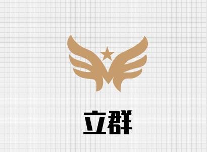 立群减肥减肥瘦身加盟
