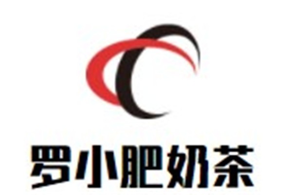罗小肥奶茶加盟