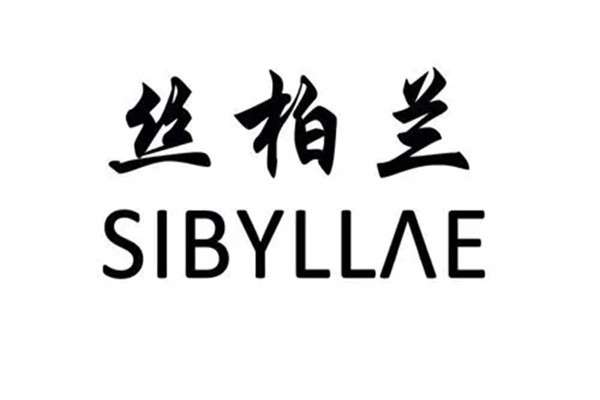 丝柏兰女鞋加盟