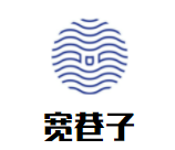 宽巷子老成都面馆加盟