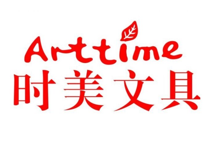 时美文具加盟