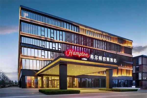 欢朋希尔顿产品 门店图片