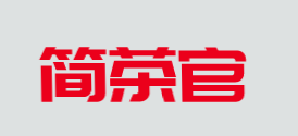 简茶官加盟