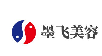 墨飞美容加盟