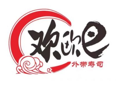 欢欧巴寿司加盟