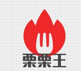 栗栗王糖炒板栗加盟